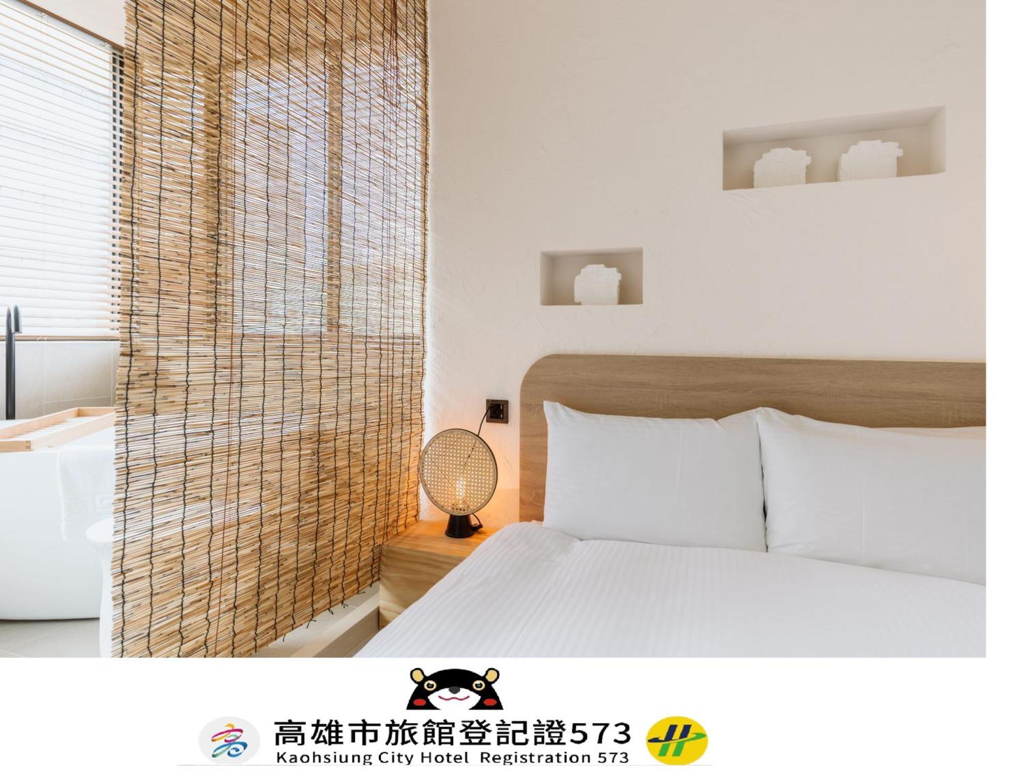 Just Inn Kaohsiung Exterior photo
