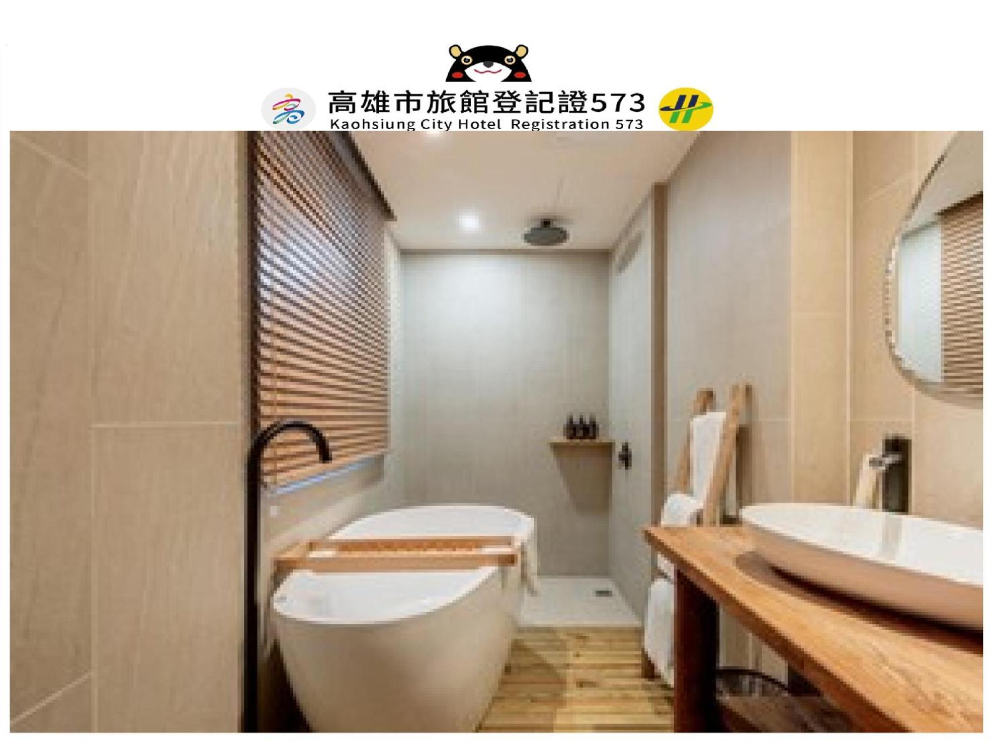 Just Inn Kaohsiung Exterior photo