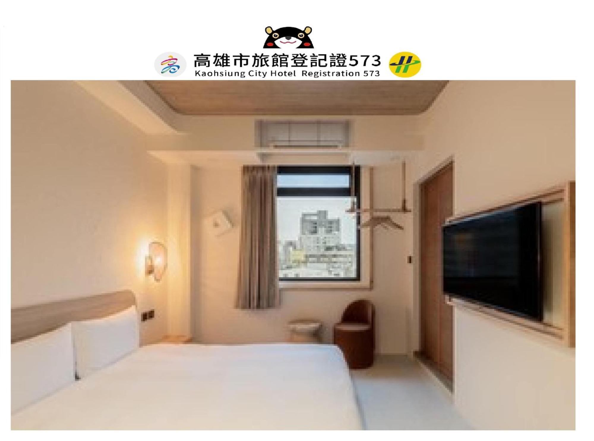 Just Inn Kaohsiung Exterior photo