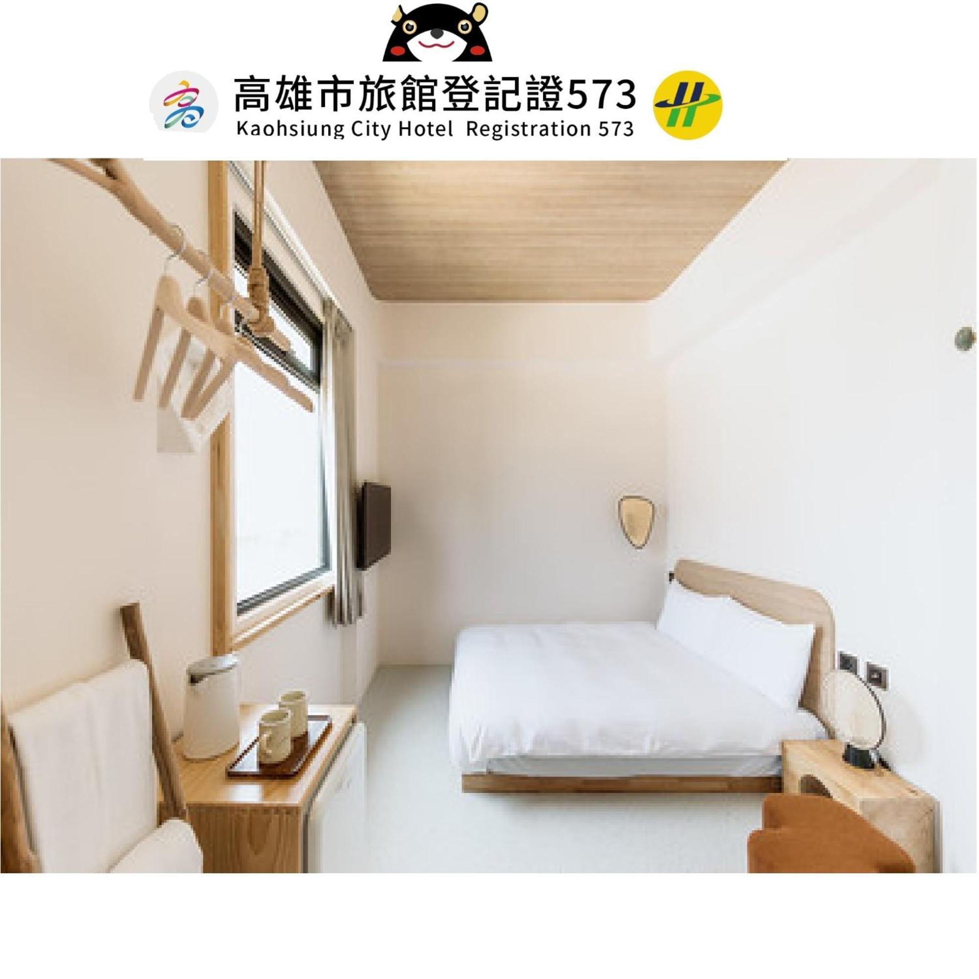 Just Inn Kaohsiung Exterior photo