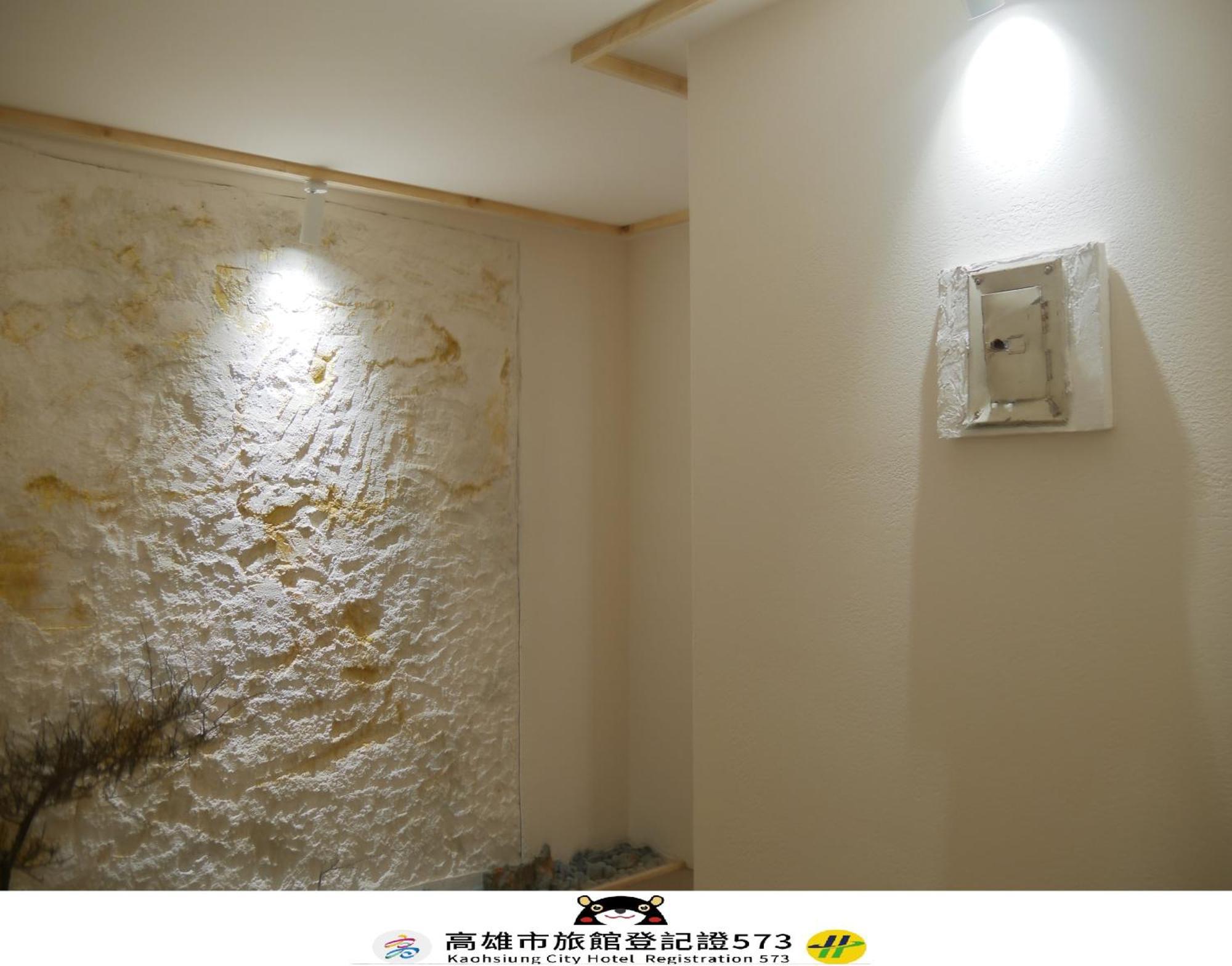 Just Inn Kaohsiung Exterior photo