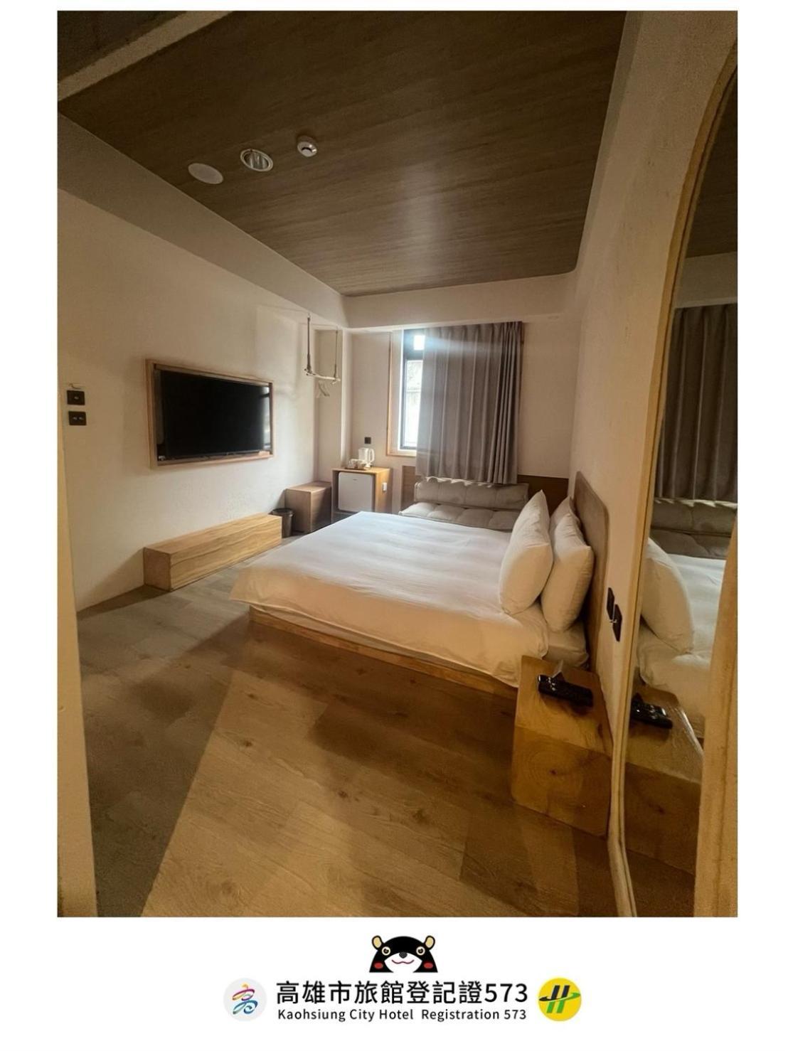 Just Inn Kaohsiung Exterior photo